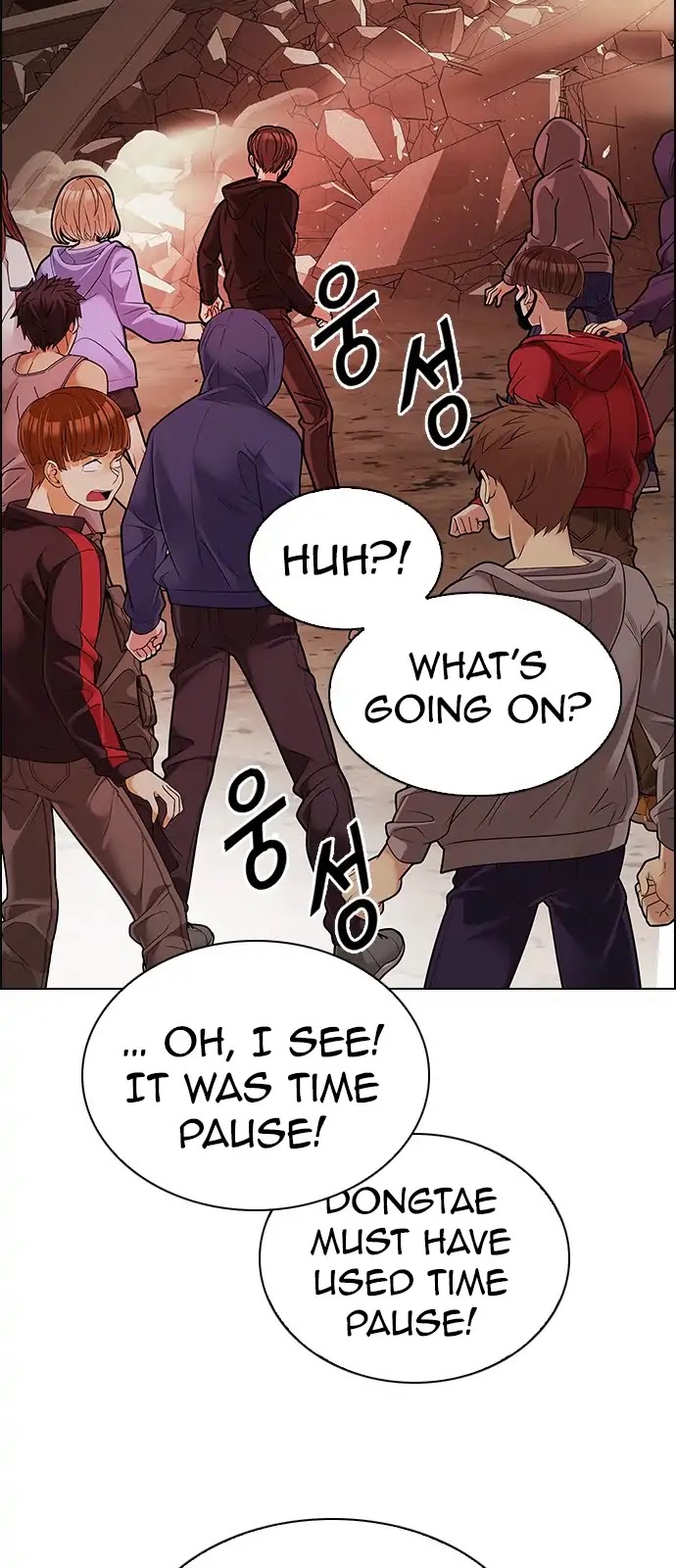 DICE: The Cube that Changes Everything Chapter 283 page 9 - Chapter 283: Broken (1)