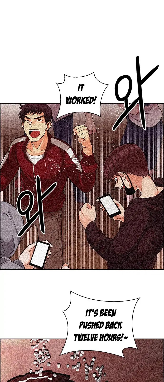 DICE: The Cube that Changes Everything Chapter 284 page 1 - Chapter 284: Broken (2)
