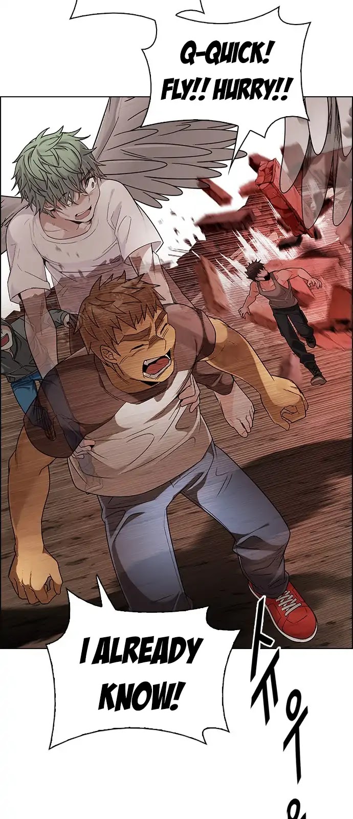 DICE: The Cube that Changes Everything Chapter 284 page 11 - Chapter 284: Broken (2)