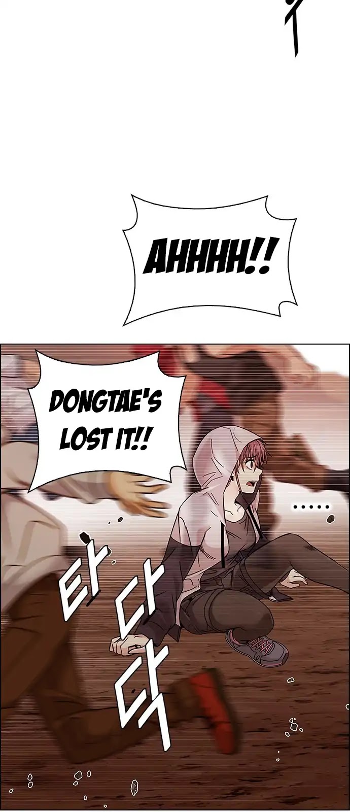 DICE: The Cube that Changes Everything Chapter 284 page 12 - Chapter 284: Broken (2)