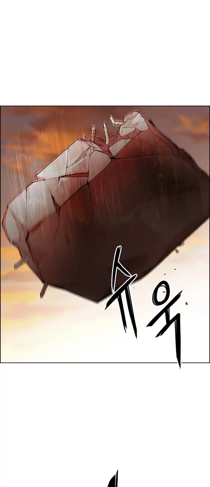 DICE: The Cube that Changes Everything Chapter 284 page 13 - Chapter 284: Broken (2)