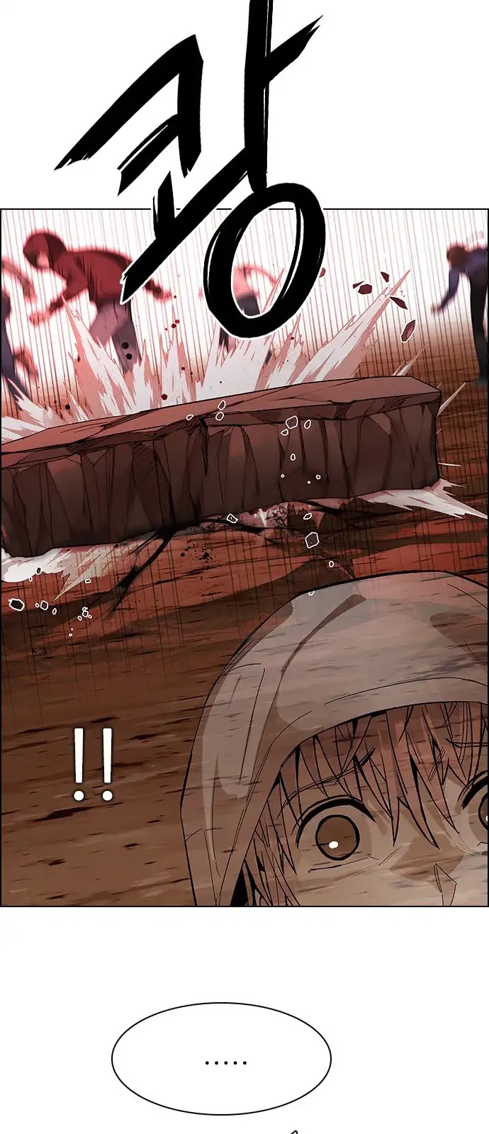 DICE: The Cube that Changes Everything Chapter 284 page 14 - Chapter 284: Broken (2)