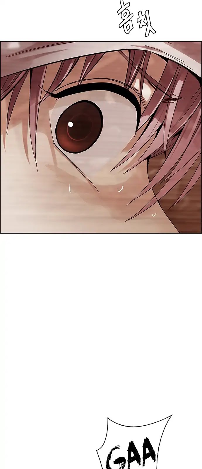 DICE: The Cube that Changes Everything Chapter 284 page 15 - Chapter 284: Broken (2)