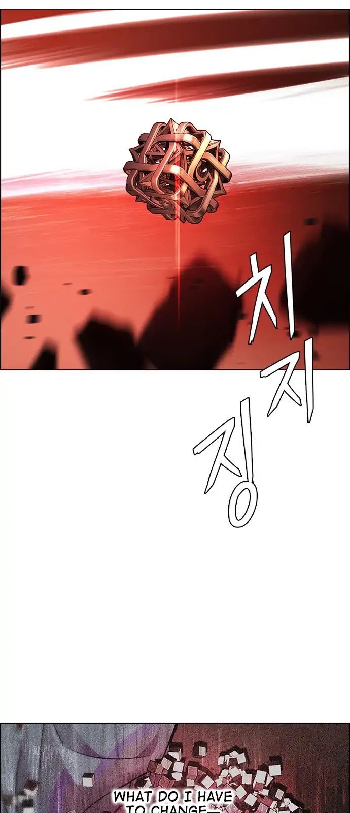 DICE: The Cube that Changes Everything Chapter 284 page 19 - Chapter 284: Broken (2)