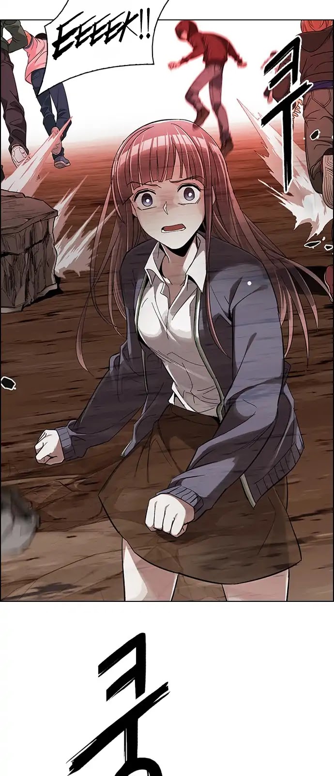 DICE: The Cube that Changes Everything Chapter 284 page 27 - Chapter 284: Broken (2)