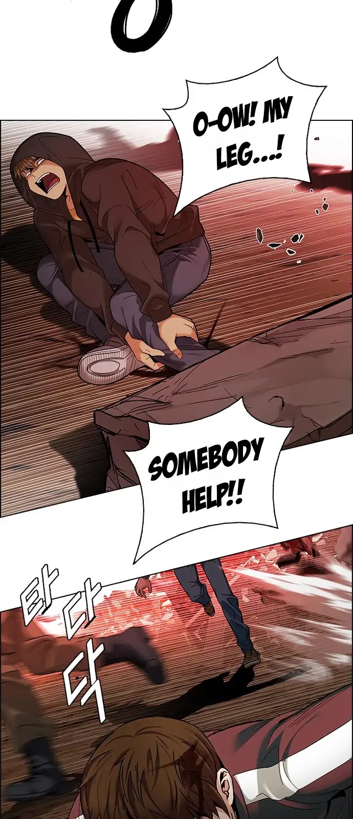 DICE: The Cube that Changes Everything Chapter 284 page 28 - Chapter 284: Broken (2)
