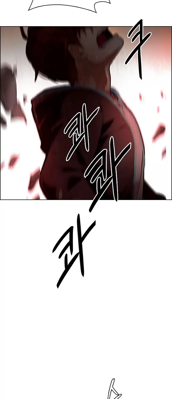 DICE: The Cube that Changes Everything Chapter 284 page 31 - Chapter 284: Broken (2)