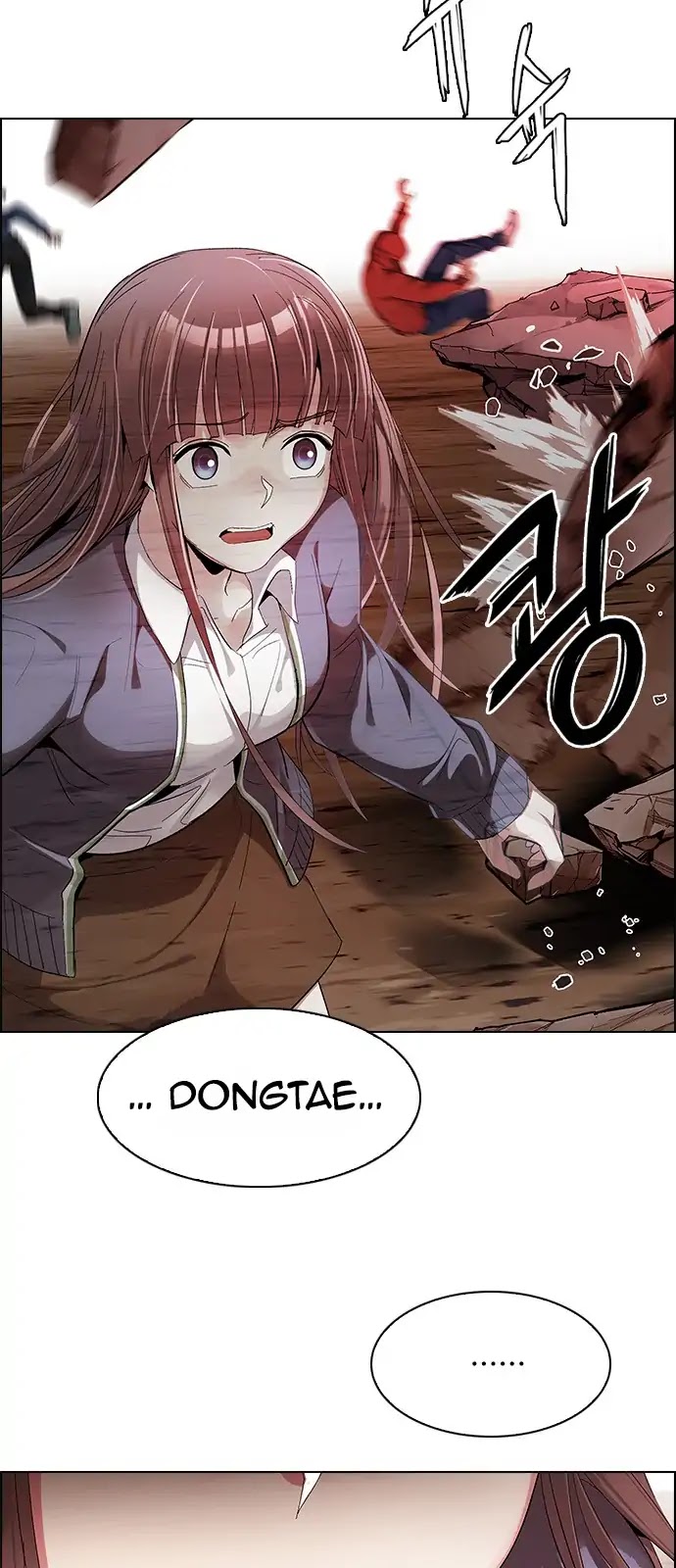 DICE: The Cube that Changes Everything Chapter 284 page 32 - Chapter 284: Broken (2)