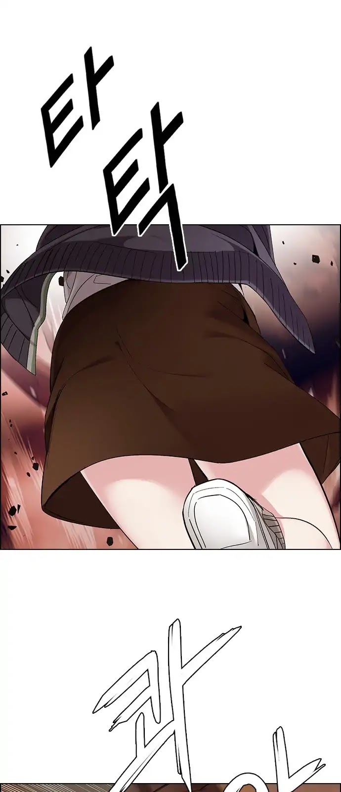 DICE: The Cube that Changes Everything Chapter 284 page 35 - Chapter 284: Broken (2)
