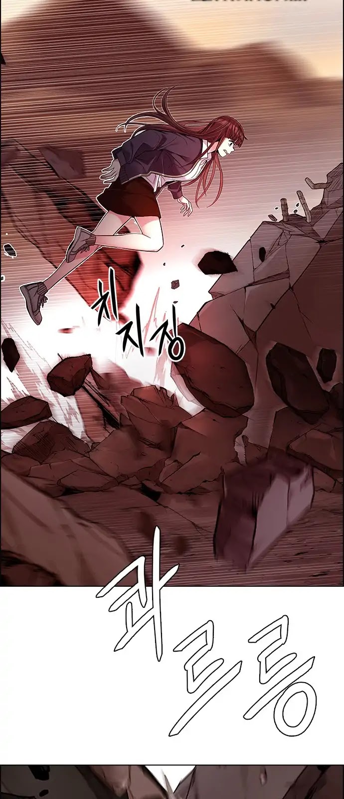 DICE: The Cube that Changes Everything Chapter 284 page 37 - Chapter 284: Broken (2)