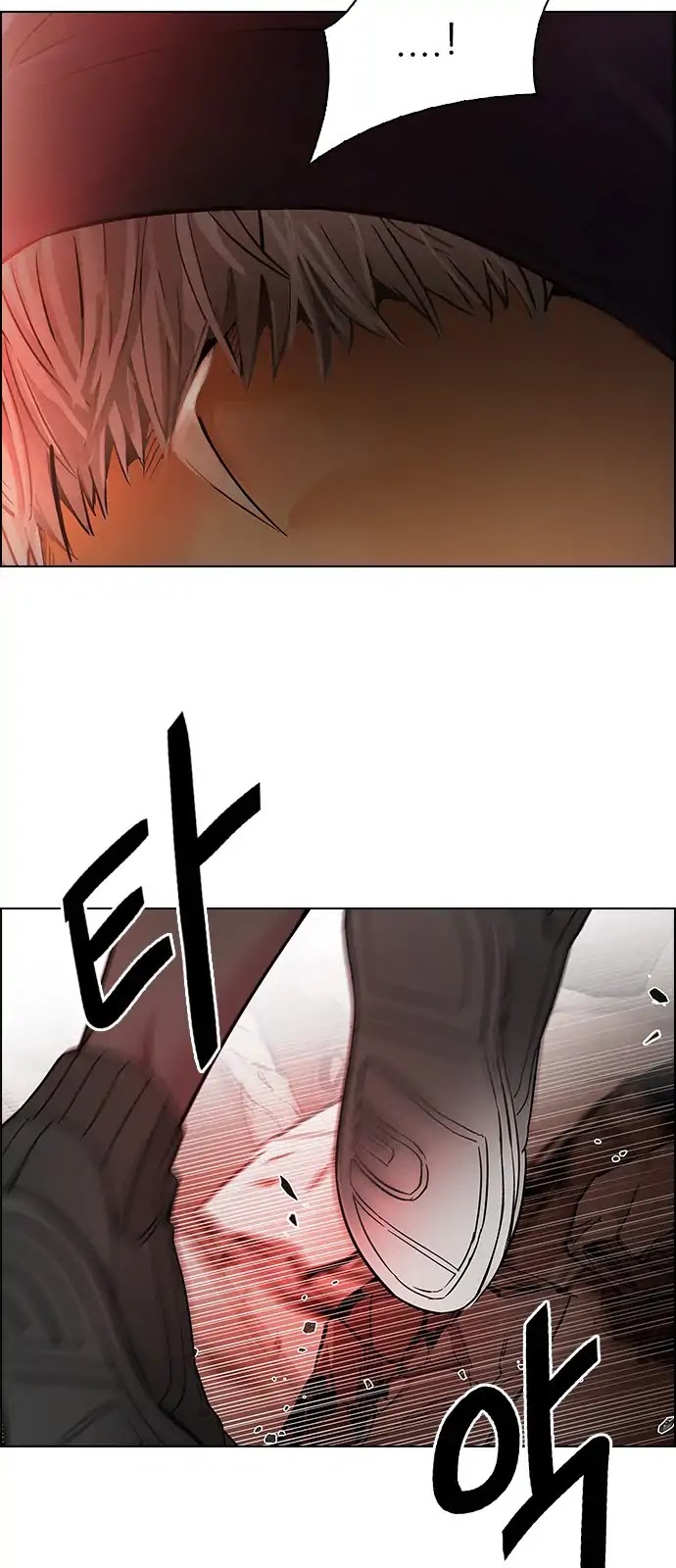 DICE: The Cube that Changes Everything Chapter 284 page 44 - Chapter 284: Broken (2)