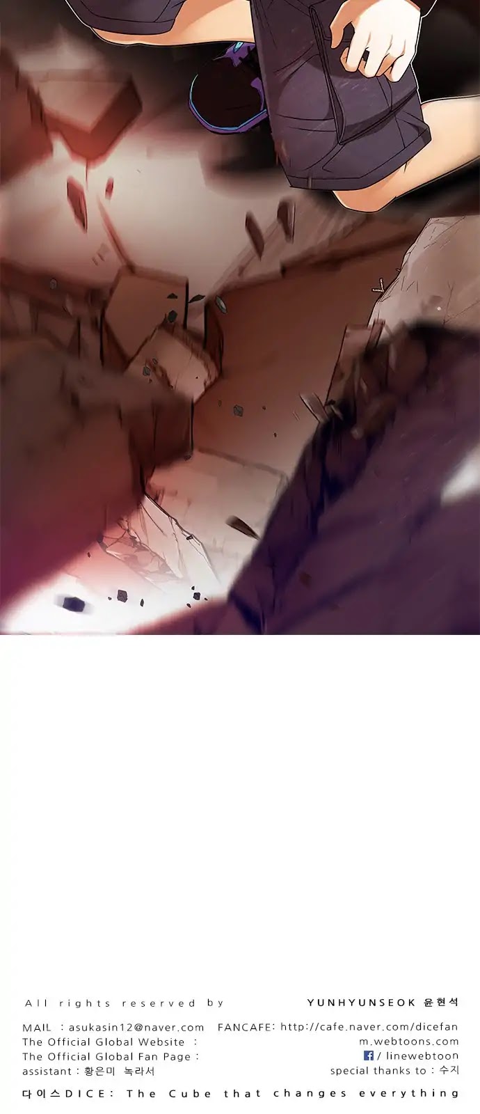 DICE: The Cube that Changes Everything Chapter 284 page 47 - Chapter 284: Broken (2)