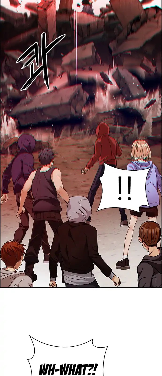 DICE: The Cube that Changes Everything Chapter 284 page 6 - Chapter 284: Broken (2)