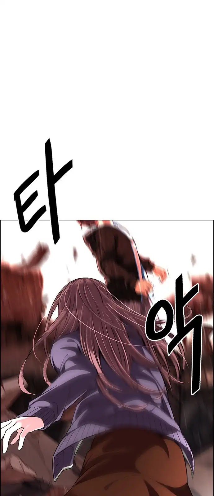 DICE: The Cube that Changes Everything Chapter 285 page 1 - Chapter 285: Broken (3)