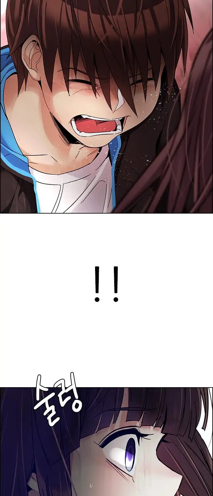 DICE: The Cube that Changes Everything Chapter 285 page 11 - Chapter 285: Broken (3)