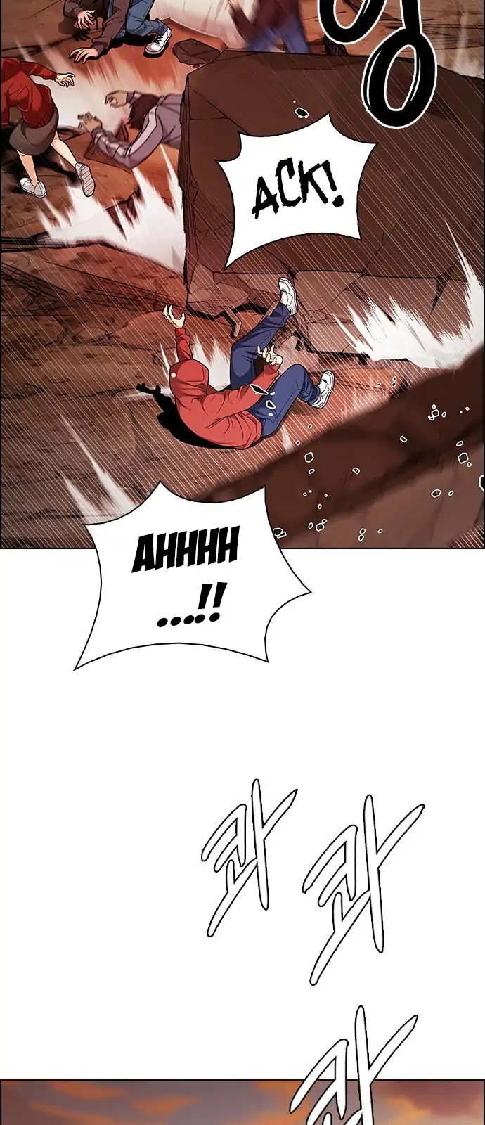 DICE: The Cube that Changes Everything Chapter 285 page 13 - Chapter 285: Broken (3)