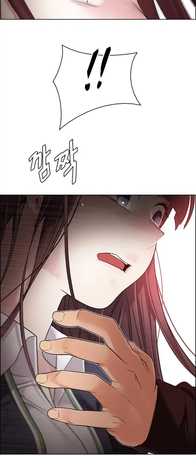 DICE: The Cube that Changes Everything Chapter 285 page 17 - Chapter 285: Broken (3)
