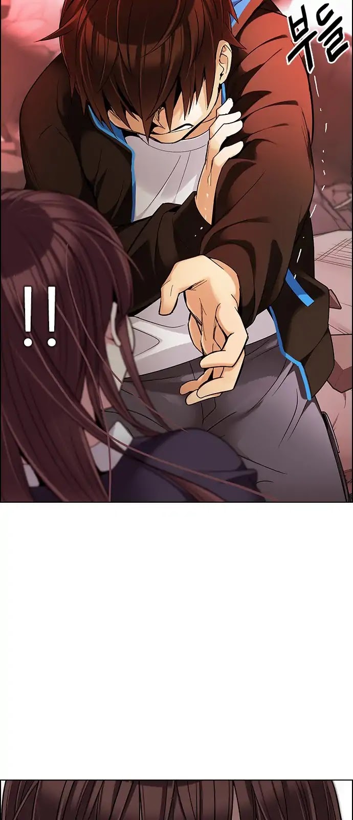 DICE: The Cube that Changes Everything Chapter 285 page 19 - Chapter 285: Broken (3)