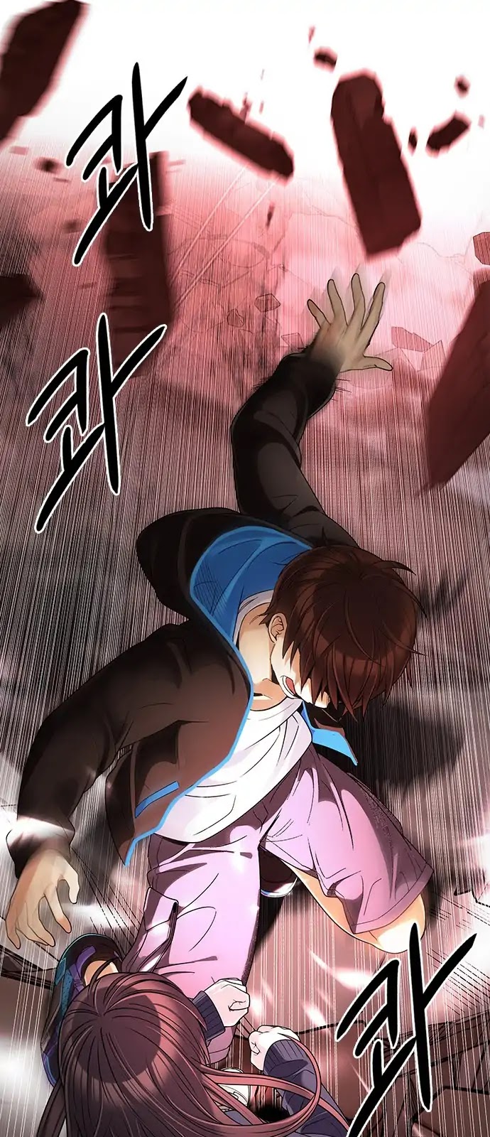 DICE: The Cube that Changes Everything Chapter 285 page 25 - Chapter 285: Broken (3)