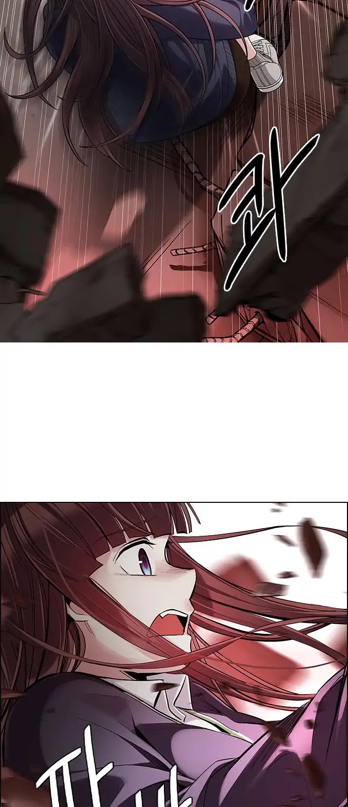DICE: The Cube that Changes Everything Chapter 285 page 26 - Chapter 285: Broken (3)