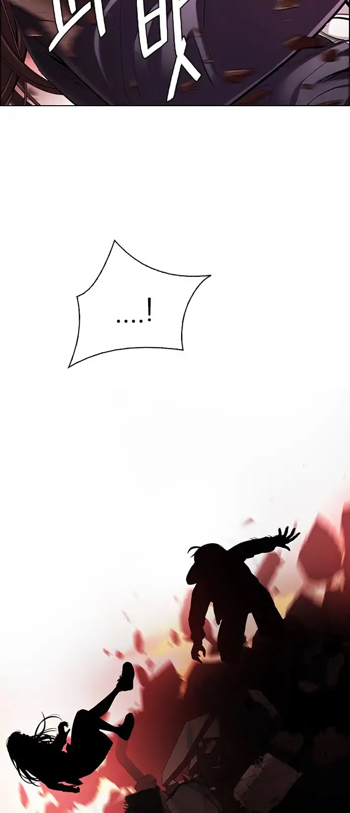 DICE: The Cube that Changes Everything Chapter 285 page 27 - Chapter 285: Broken (3)