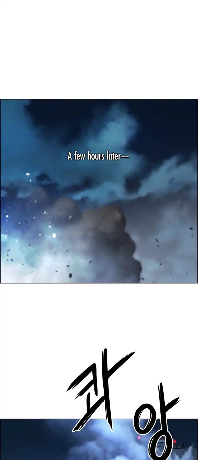 DICE: The Cube that Changes Everything Chapter 285 page 31 - Chapter 285: Broken (3)