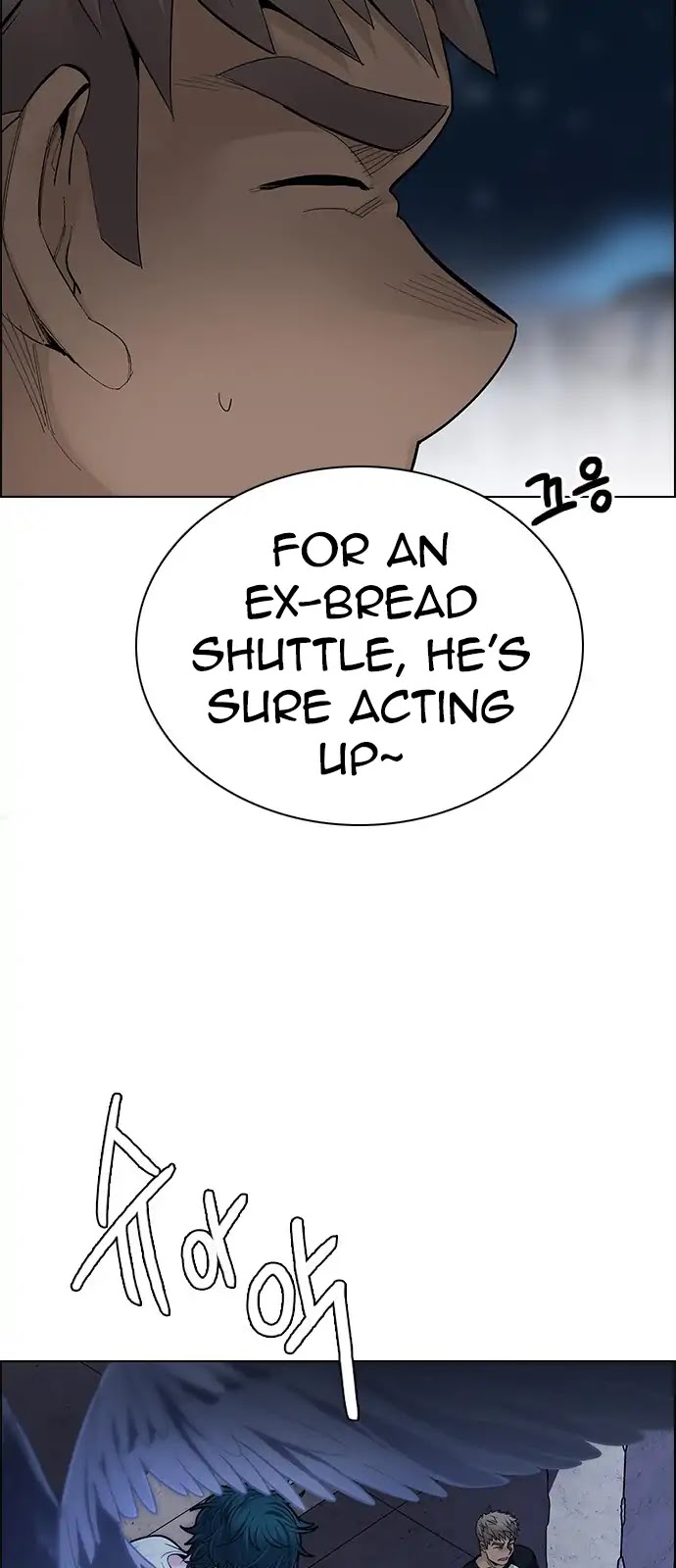 DICE: The Cube that Changes Everything Chapter 285 page 35 - Chapter 285: Broken (3)
