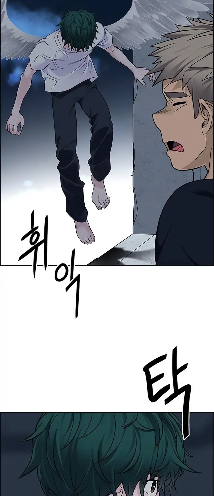 DICE: The Cube that Changes Everything Chapter 285 page 37 - Chapter 285: Broken (3)