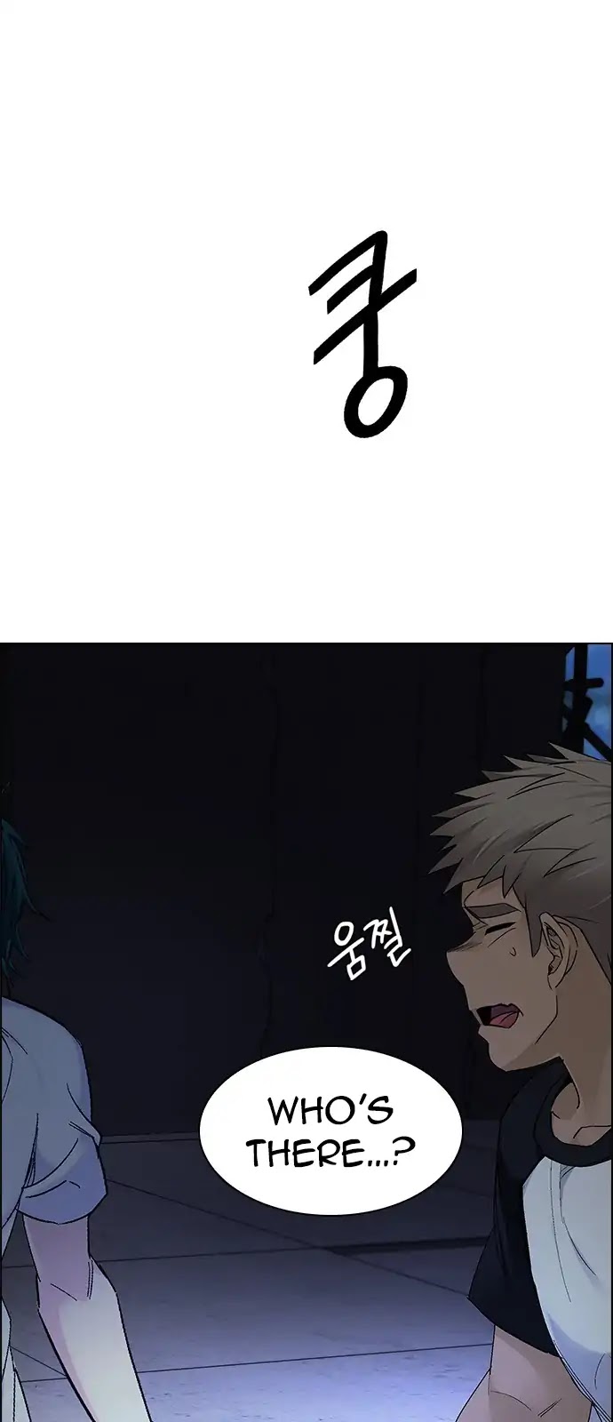 DICE: The Cube that Changes Everything Chapter 285 page 45 - Chapter 285: Broken (3)