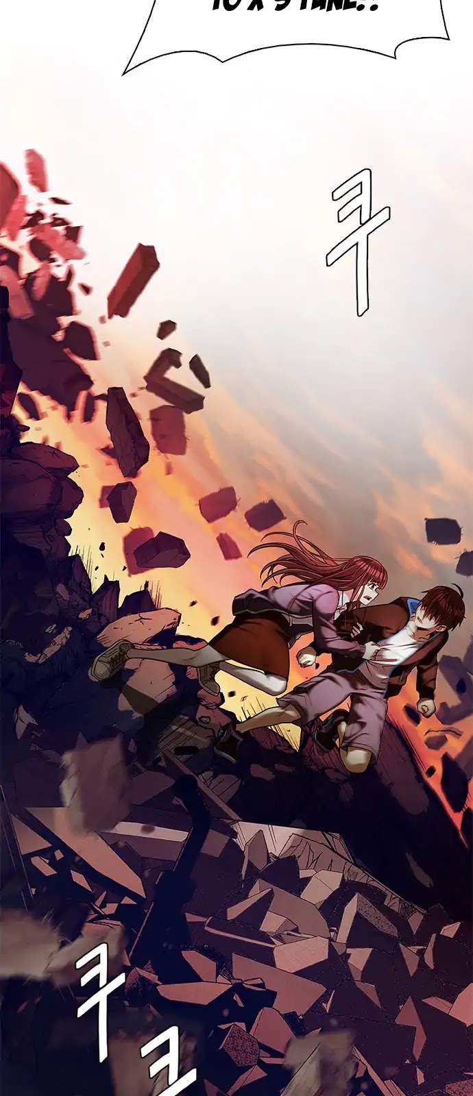 DICE: The Cube that Changes Everything Chapter 285 page 7 - Chapter 285: Broken (3)