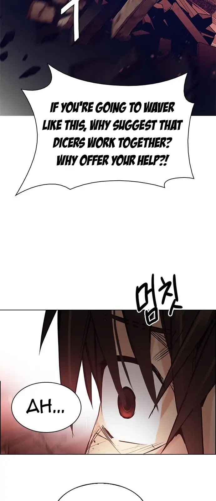 DICE: The Cube that Changes Everything Chapter 285 page 8 - Chapter 285: Broken (3)