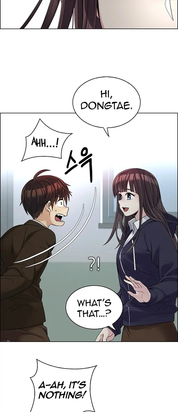 DICE: The Cube that Changes Everything Chapter 286 page 16 - Chapter 286: Broken (4)