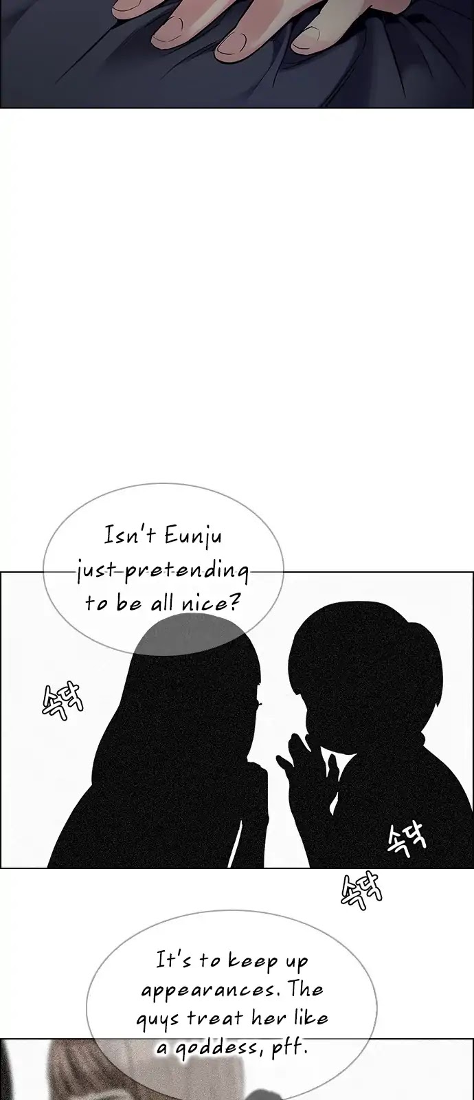 DICE: The Cube that Changes Everything Chapter 286 page 21 - Chapter 286: Broken (4)
