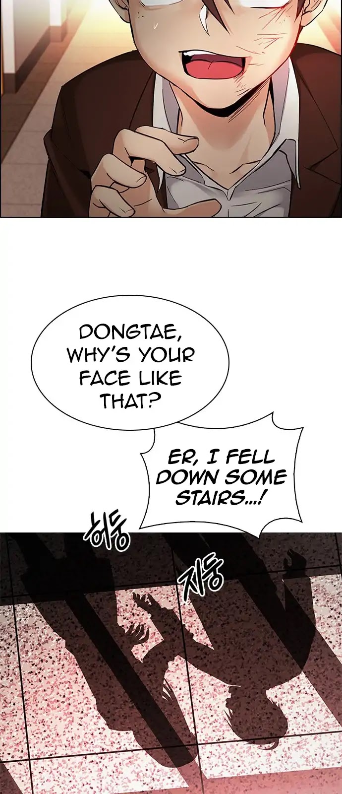 DICE: The Cube that Changes Everything Chapter 286 page 27 - Chapter 286: Broken (4)
