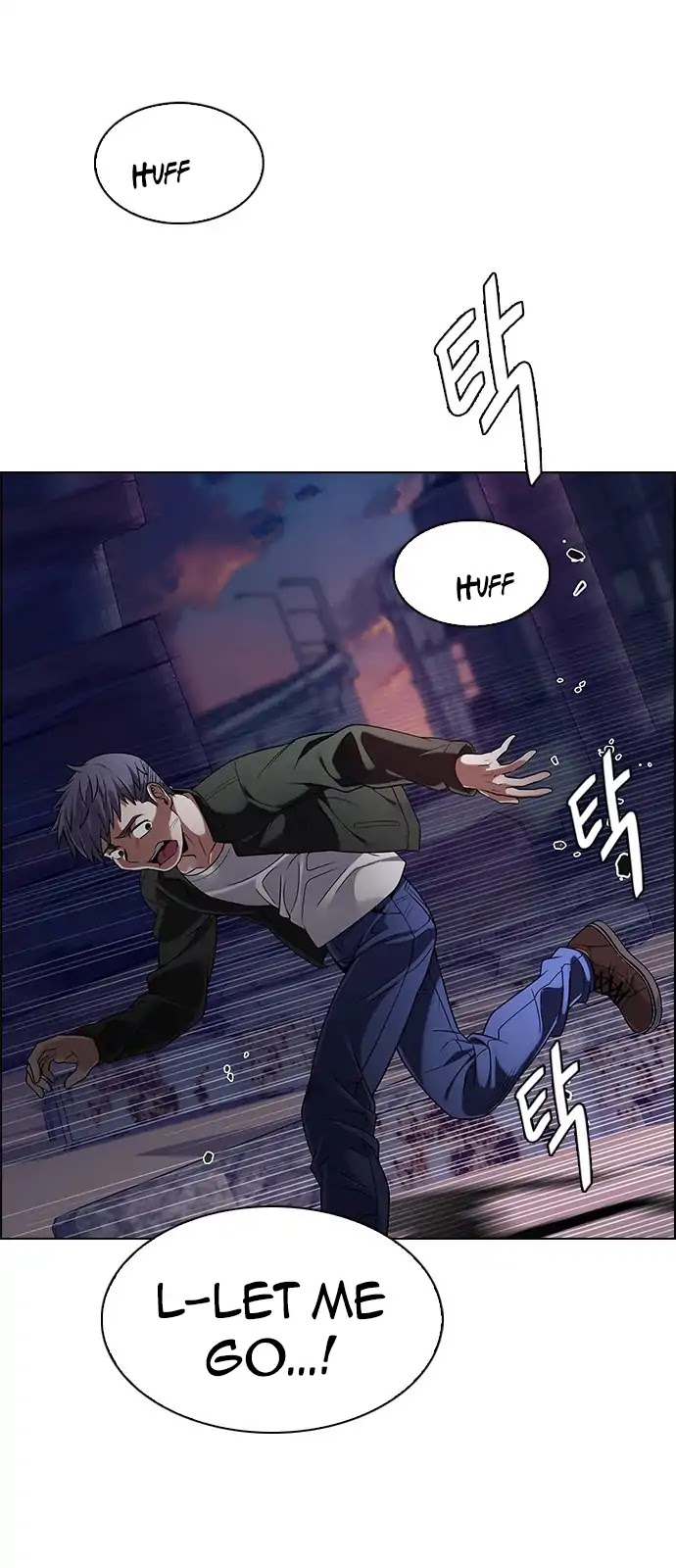 DICE: The Cube that Changes Everything Chapter 286 page 3 - Chapter 286: Broken (4)