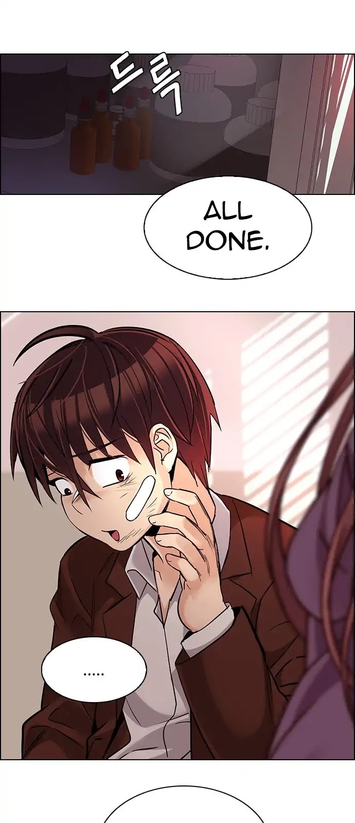 DICE: The Cube that Changes Everything Chapter 286 page 31 - Chapter 286: Broken (4)
