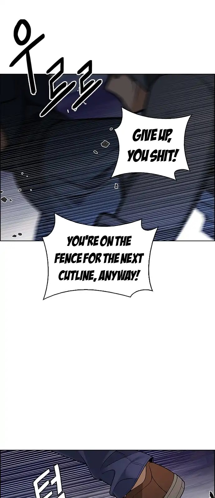 DICE: The Cube that Changes Everything Chapter 286 page 4 - Chapter 286: Broken (4)