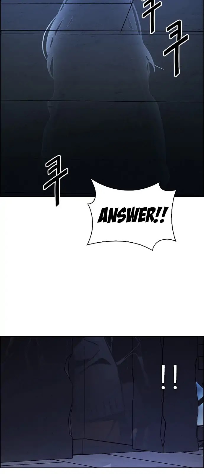 DICE: The Cube that Changes Everything Chapter 286 page 43 - Chapter 286: Broken (4)