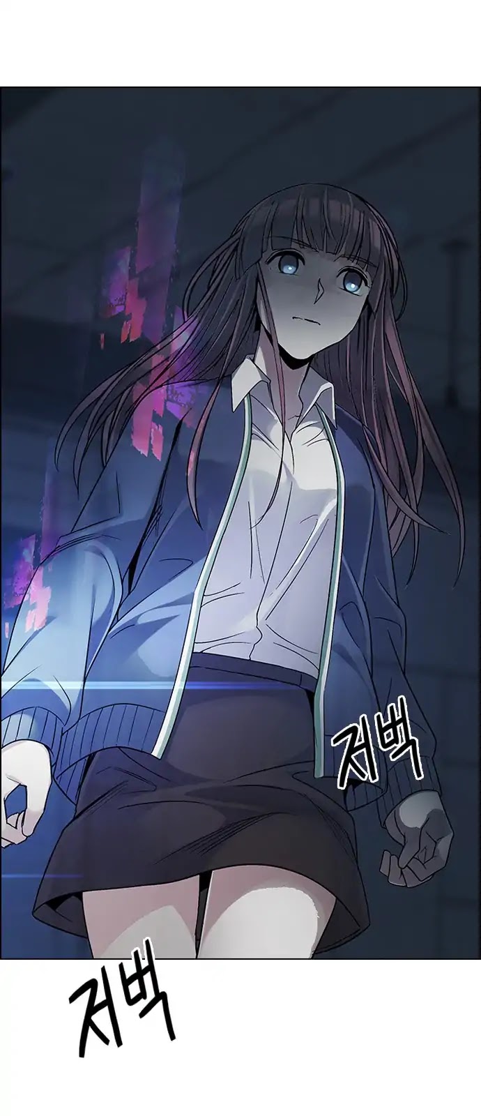 DICE: The Cube that Changes Everything Chapter 286 page 46 - Chapter 286: Broken (4)