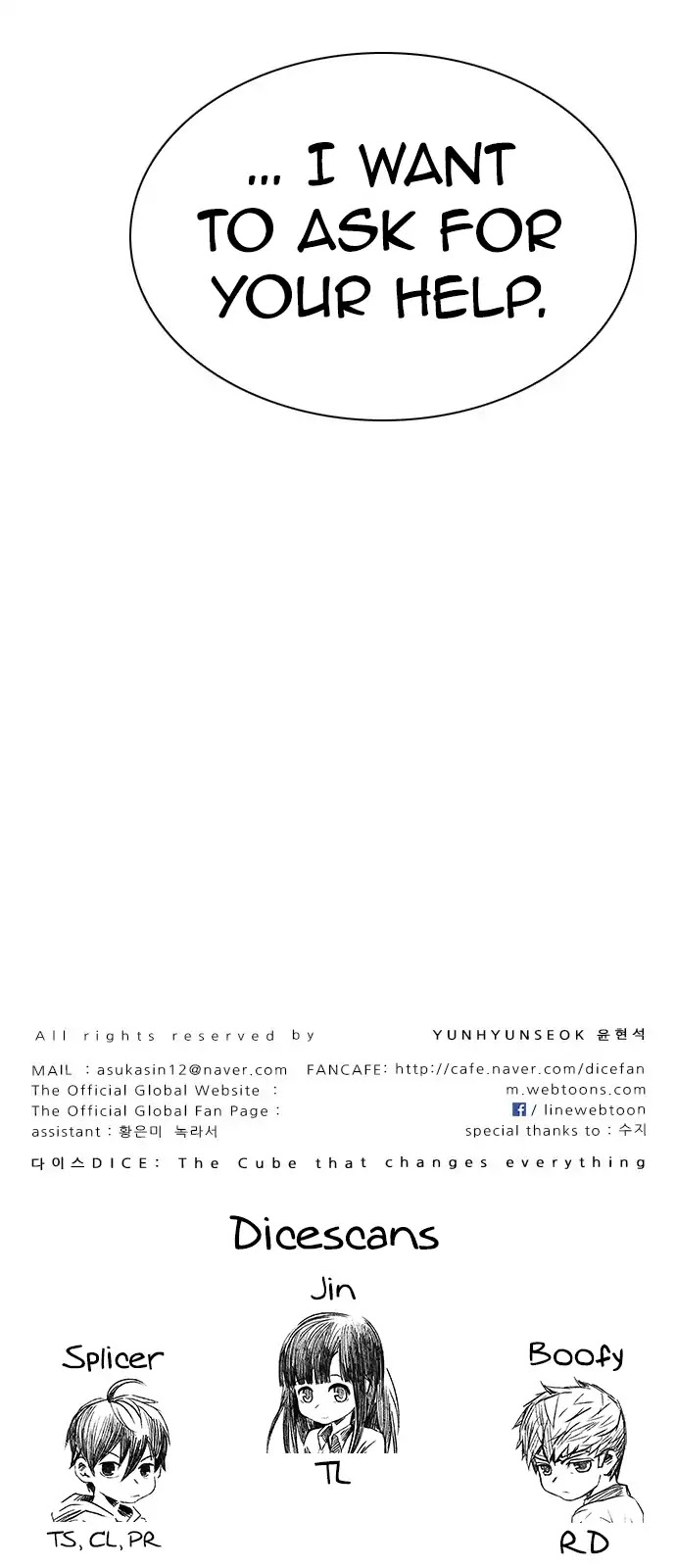 DICE: The Cube that Changes Everything Chapter 286 page 47 - Chapter 286: Broken (4)
