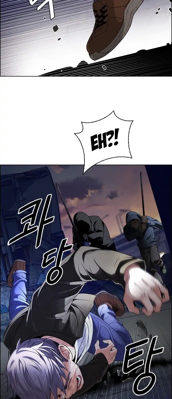 DICE: The Cube that Changes Everything Chapter 286 page 5 - Chapter 286: Broken (4)
