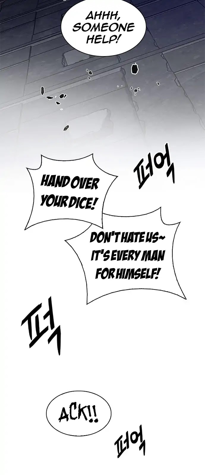 DICE: The Cube that Changes Everything Chapter 286 page 7 - Chapter 286: Broken (4)