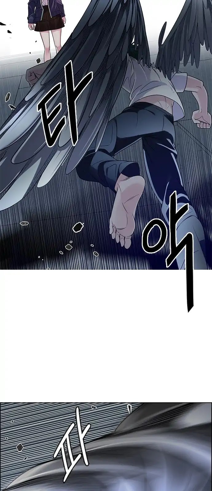 DICE: The Cube that Changes Everything Chapter 287 page 12 - Chapter 287: Broken (5)