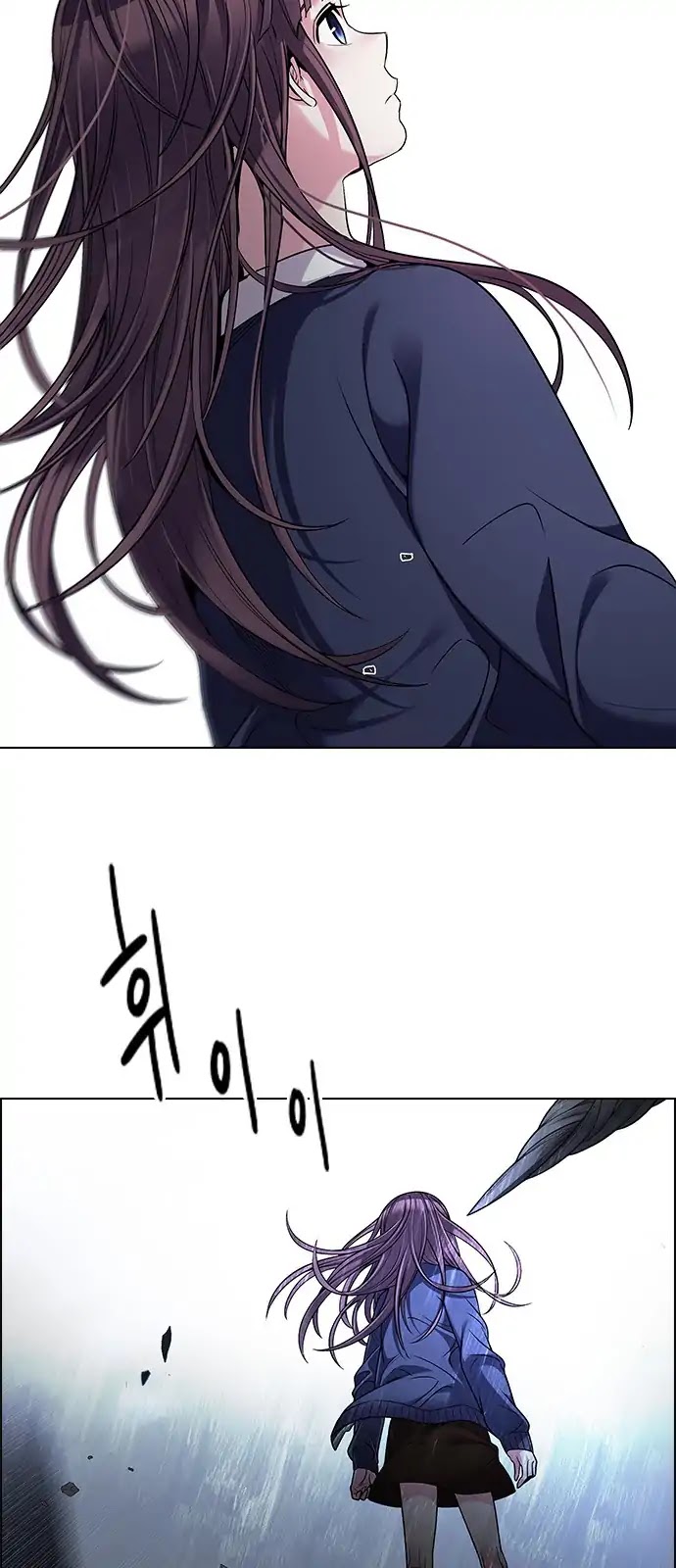 DICE: The Cube that Changes Everything Chapter 287 page 14 - Chapter 287: Broken (5)