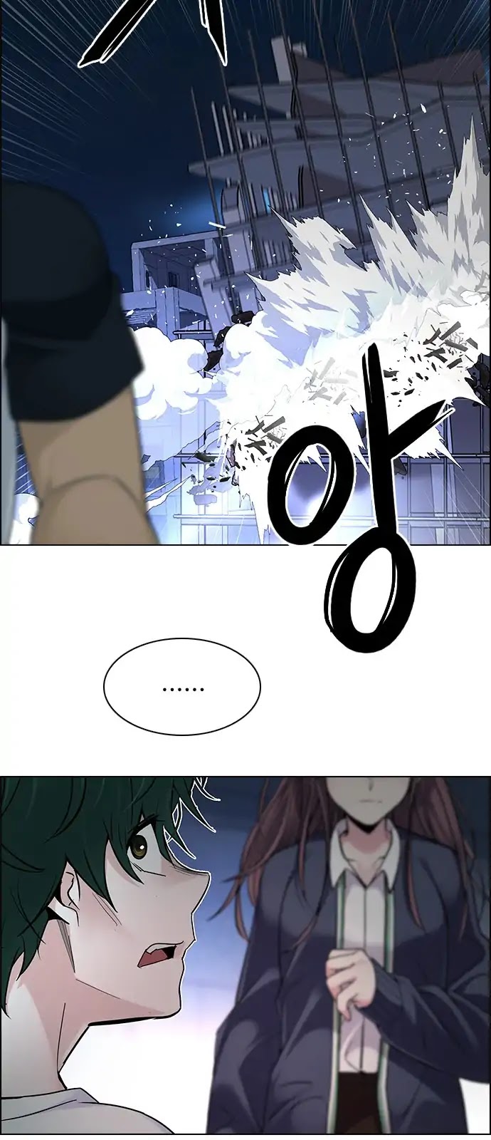 DICE: The Cube that Changes Everything Chapter 287 page 23 - Chapter 287: Broken (5)