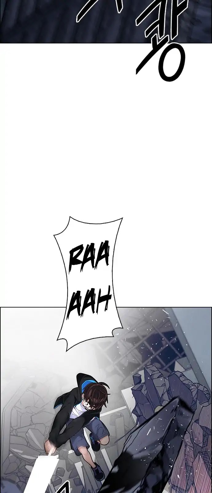 DICE: The Cube that Changes Everything Chapter 287 page 27 - Chapter 287: Broken (5)
