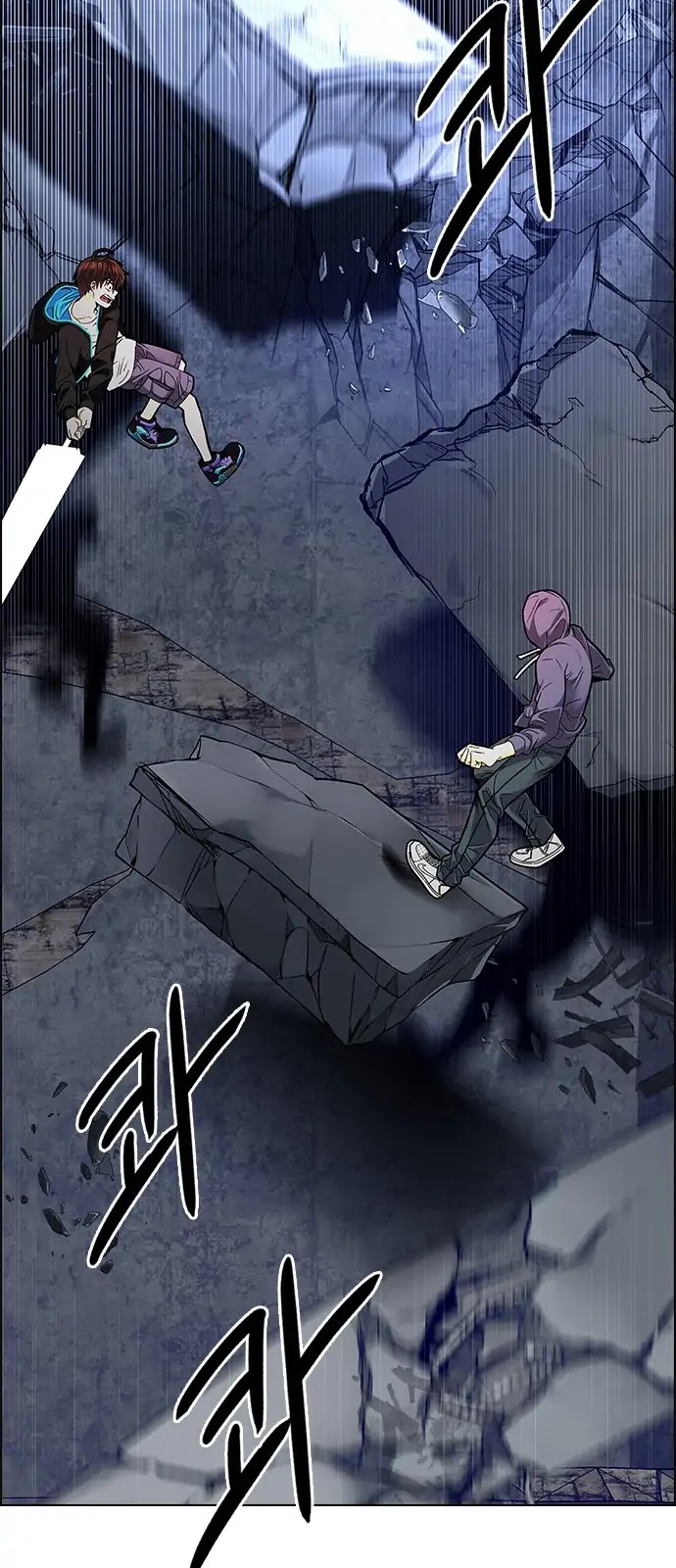 DICE: The Cube that Changes Everything Chapter 287 page 33 - Chapter 287: Broken (5)