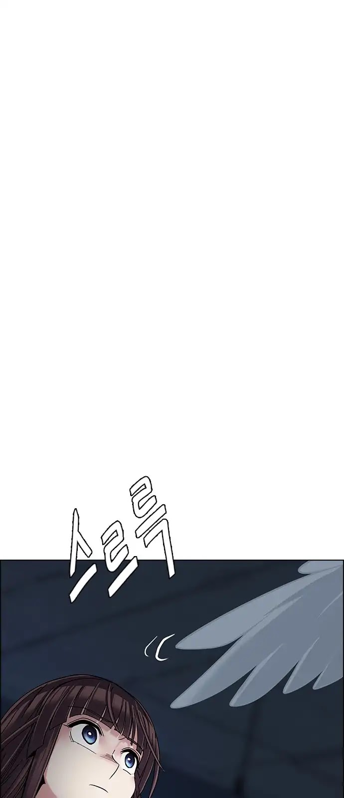 DICE: The Cube that Changes Everything Chapter 287 page 36 - Chapter 287: Broken (5)