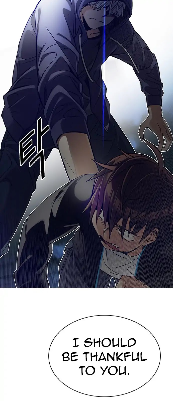 DICE: The Cube that Changes Everything Chapter 287 page 42 - Chapter 287: Broken (5)