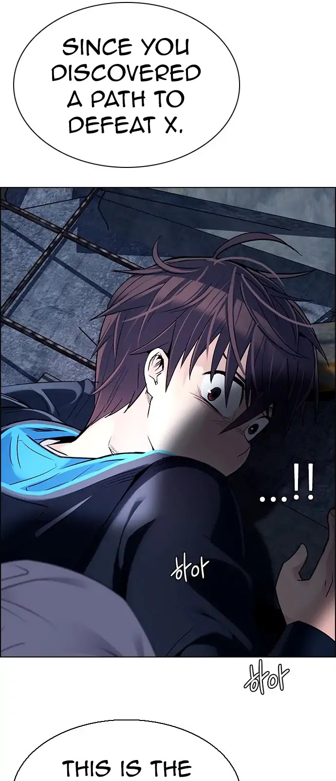 DICE: The Cube that Changes Everything Chapter 287 page 43 - Chapter 287: Broken (5)